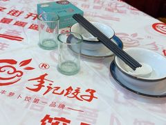 -李记饺子·非遗美食·江西菜(建设路店)