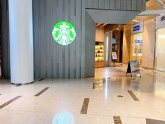 -星巴克(丁香国际商业中心店)