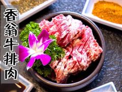 -金龙烧烤·牛肉面(西塔店)