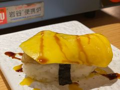 -富山日式料理(宽厚里店)