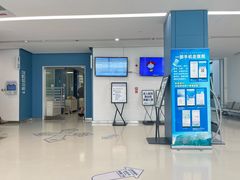 -上海市徐汇区口腔医院