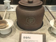 -李山山茶事(景枫店)