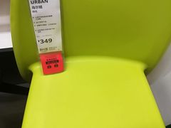 -IKEA宜家家居(南京商场)
