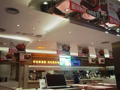 -西贝(上海中心店)