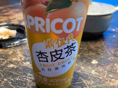 杏皮水-臻老板牛肉面(光华路SOHO店)