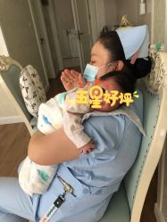 点击看大图 -北京享悦时光月子会所