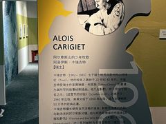 -鹏欣水游城