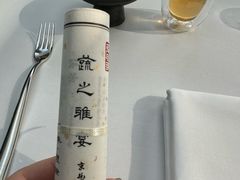 -京兆尹(雍和宫店)