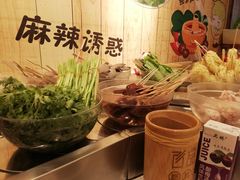 -百品聚旋转火锅(号外店)