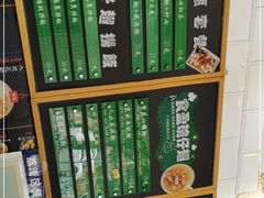 -食盈碗仔翅(星玺广场店)