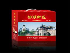 -柳湖茶坊(柳湖店)