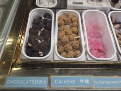 -MADO冰淇淋咖啡馆(淘金店)