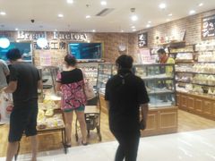 -面包工房(天河城店)