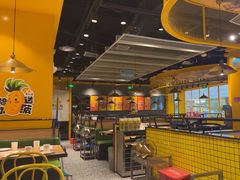 -黄记煌三汁焖锅(民乐园万达店)
