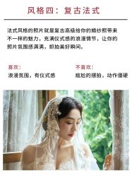 -玫瑰星座婚纱摄影轻奢定制(双井店)