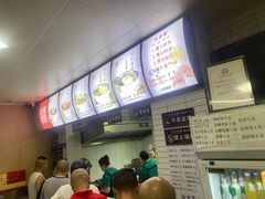 -永华米粉(总店)