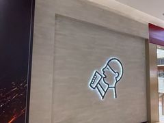 -福田卓悦INTOWN购物中心