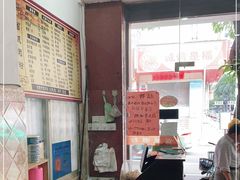 -省城濑粉(龙津店)