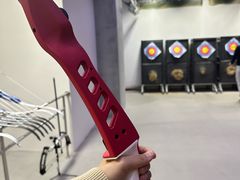 -無弓射箭俱乐部(领展中心城店)