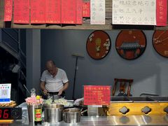 -半月镰胡姐脆皮萝卜饺子