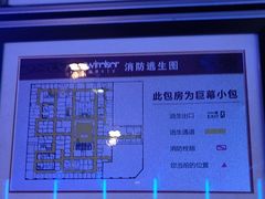 -温莎KTV(国贸店)