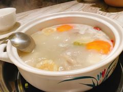 -汤城·料青山