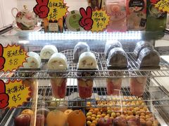 -BOARDGAMES CAFE - DOUBLE KILL GAMES 桌游吧