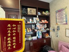 -宠爱国际动物医院·疑难骨科·心肾内科·皮肤科(太阳宫店)
