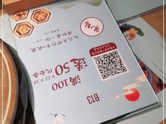 -蜜桃餐厅·伴山(绿宝广场店)