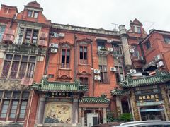 -梅龙镇酒家(南京西路总店)