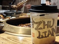 -竹涟烧肉(欢肆店•原星悦荟店)