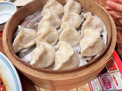 虾蛄蒸饺-新兴园饺子馆(河南街店)