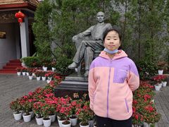 -上海孙中山故居纪念馆