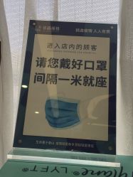 -联合丽格·张菡丽格医疗美容