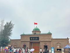 -库车王府