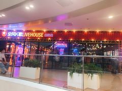 -大悦城(沈阳中街店)