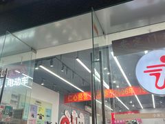 -九号电动车(安定门内大街店)