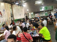 大堂-星鸿社重庆老火锅