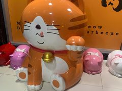 -猫抓烤肉(春熙路店)