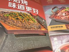 -渝是乎川渝小炒(新世界百货望京店)