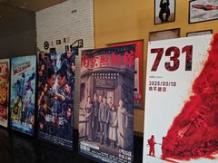 -华谊兄弟影院(IMAX洋桥店)