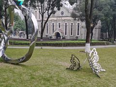 -重庆市江北嘴中央商务区中央公园