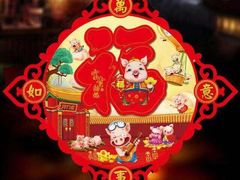 -美玲餐厅(保利店)