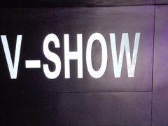 -V-SHOW KTV(济南概念店)