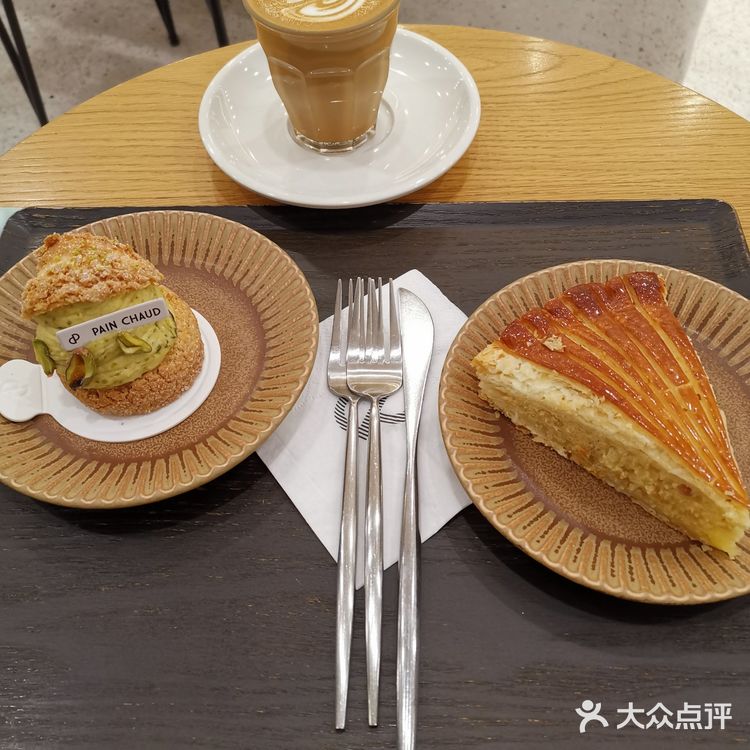 Pain  Chaud —上海建国西路百丘面包店