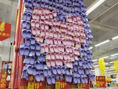 -天河沃尔玛