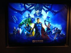 -橙天嘉禾影城(苏州印象城店)