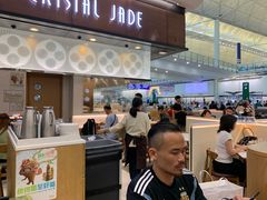 门面-翡翠拉面小笼包(机场DFS店)