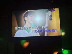 -蓝尊量贩(黄河路店)