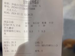 -宠物世家(仲盛世界商城店)